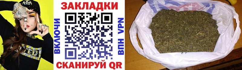 Какие есть наркотики Мещовск APVP  Бошки Шишки  Мефедрон  ГАШИШ 