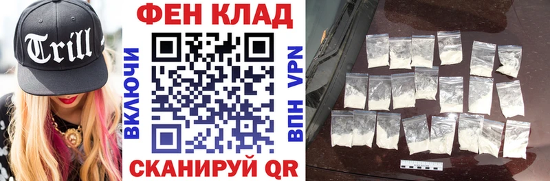 даркнет сайт  Мещовск  Amphetamine Розовый 