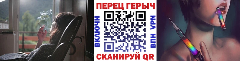 дарнет шоп  Мещовск  Героин белый 