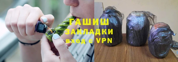 а пвп мука Абинск