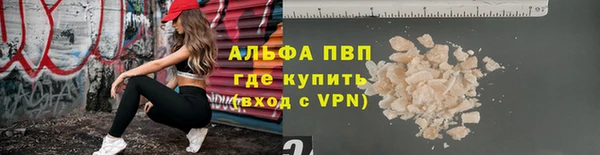 дживик Алексеевка