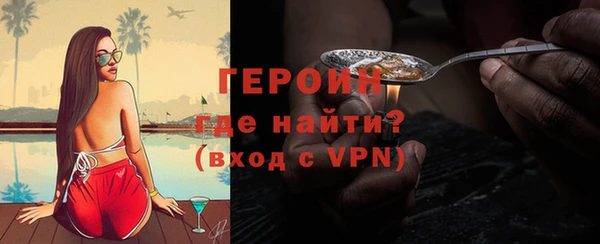 дживик Алексеевка