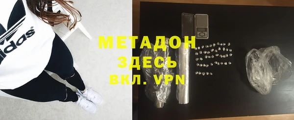 а пвп мука Абинск