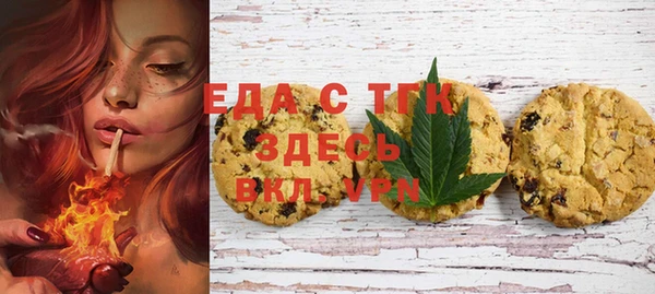 а пвп мука Абинск