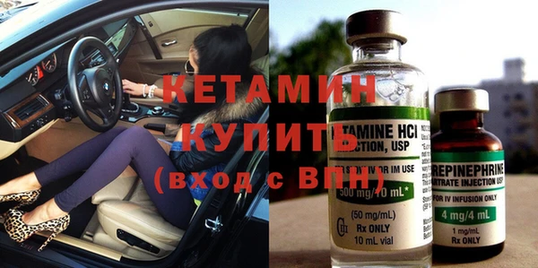 а пвп мука Абинск