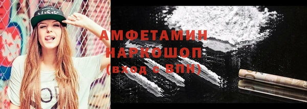 ПСИЛОЦИБИНОВЫЕ ГРИБЫ Абдулино