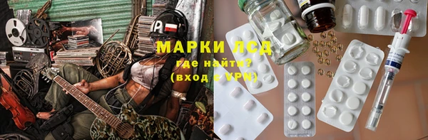 а пвп мука Абинск