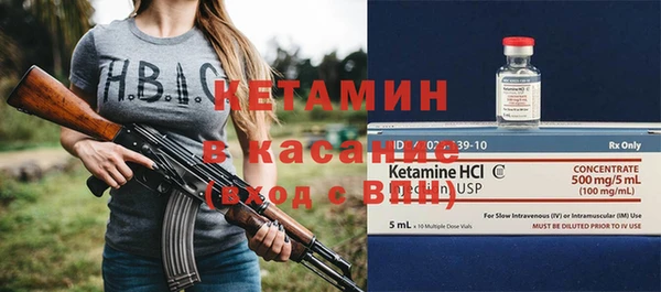 ПСИЛОЦИБИНОВЫЕ ГРИБЫ Абдулино