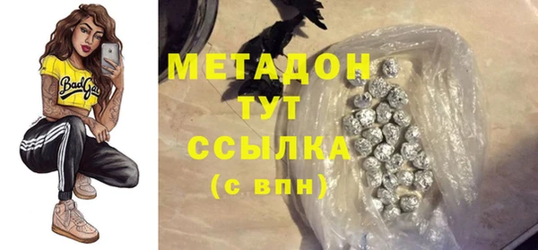 а пвп мука Абинск