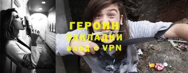 а пвп мука Абинск