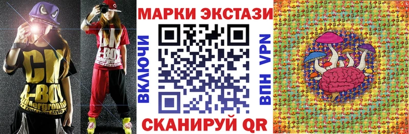 сайты даркнета Telegram  Мещовск  Марки N-bome 1,8мг  кракен ONION 